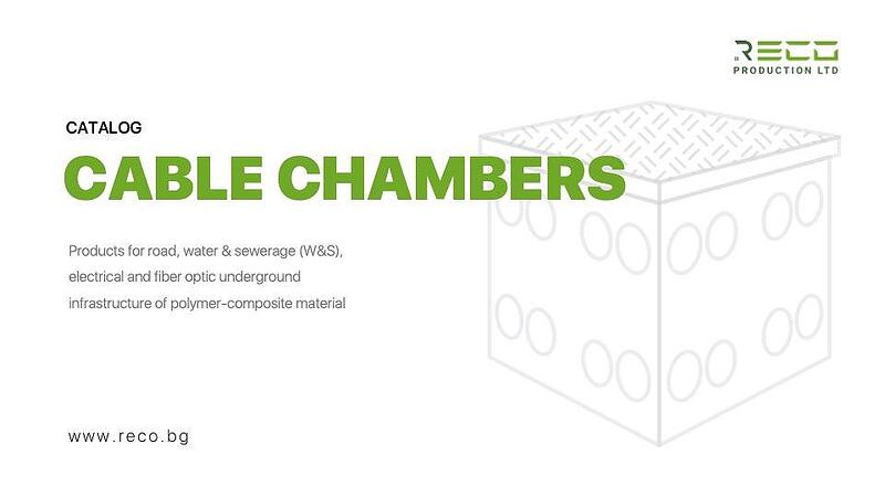 Cable chambers catalog